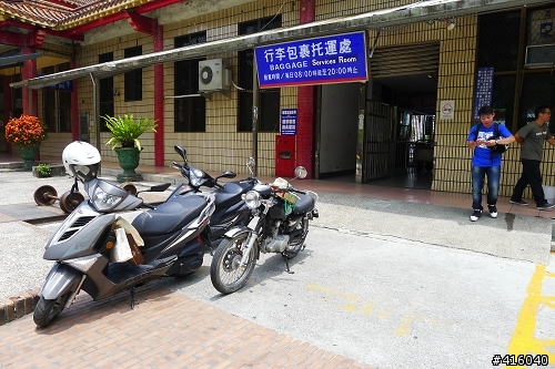 [2012-8-6 to 2012-8-9] 四天三夜力行武嶺花蓮吃吃喝喝半環島