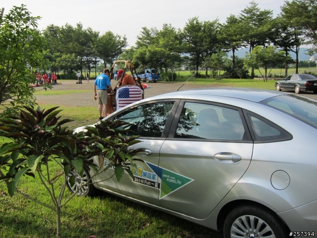 Ford Fiesta 免費開回家 24h體驗活動~2012台東熱氣球嘉年華