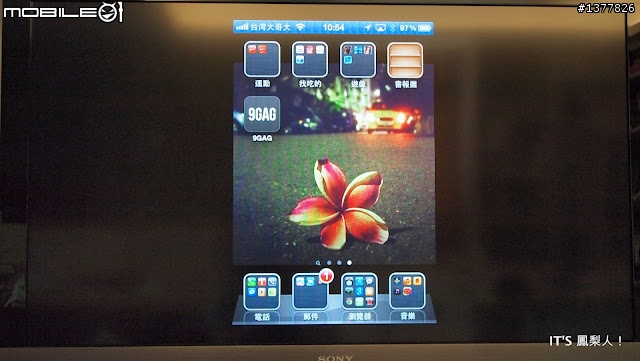 我和我的Apple TV