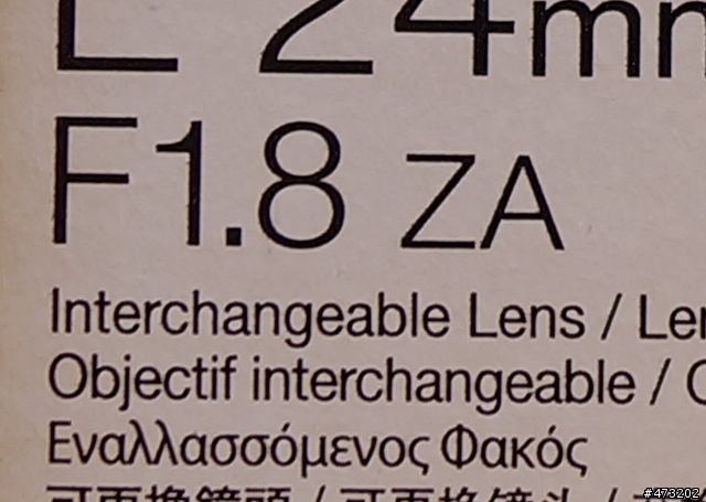 24ZA F2 VS 24ZA F1.8畫質大對決