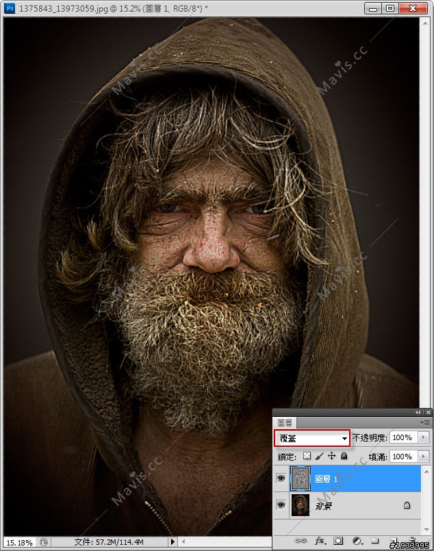 [教學分享] Photoshop-Dragan硬酷細節