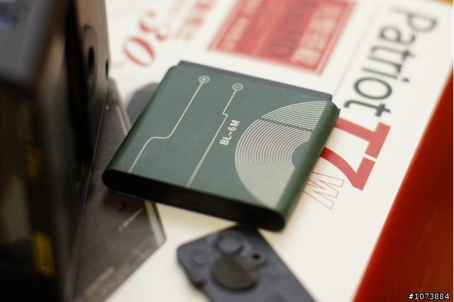 愛國者T7W (Patriot T7W)行車紀錄器開箱試用 and 全視線T5II畫質比較 (8/28增加濃霧影片and畫面擷取)