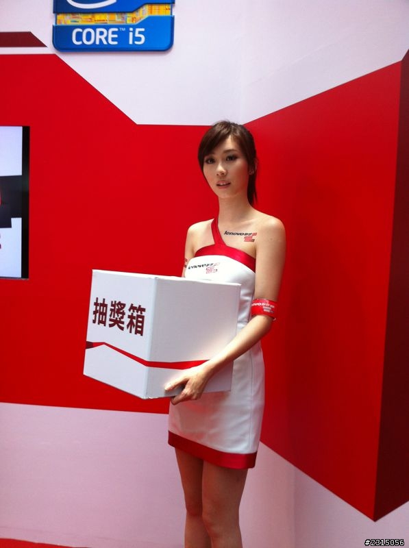 應用展U2440開箱
