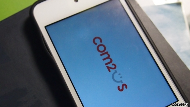 這種瑕疵，可修嗎？