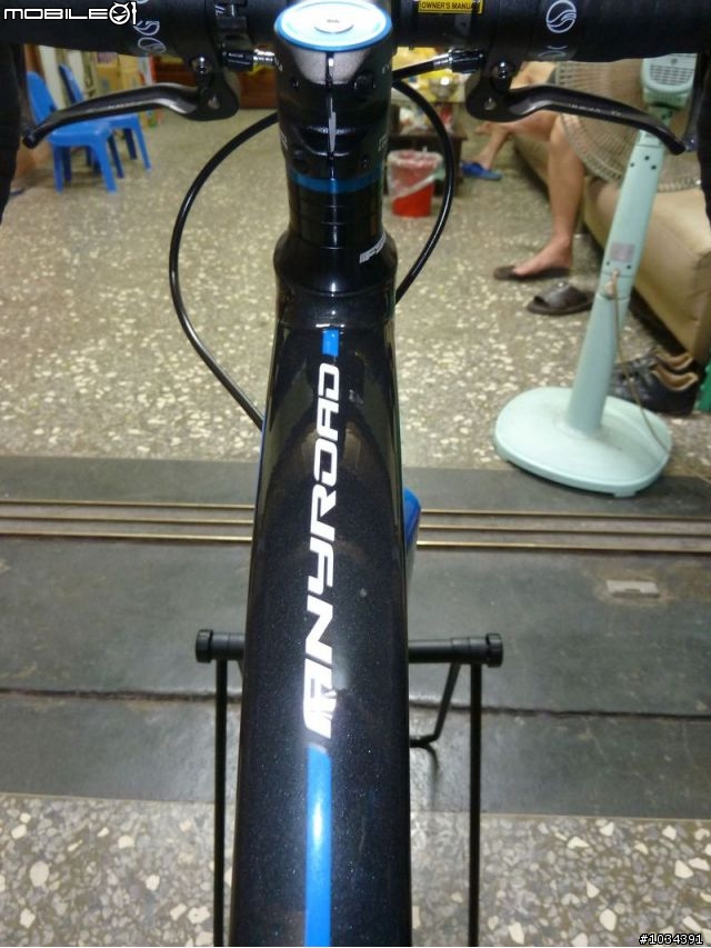 GIANT ANYROAD 1 & AVAIL 不專業開箱