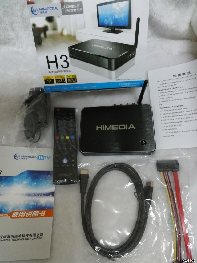 [開箱] 海美迪高清播放機 H3 (卡巴熊版)