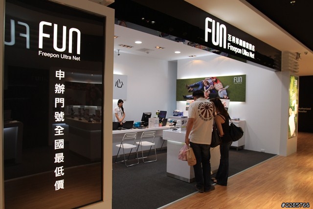 [分享]買耳機到北車五鐵秋葉原亂晃之旅