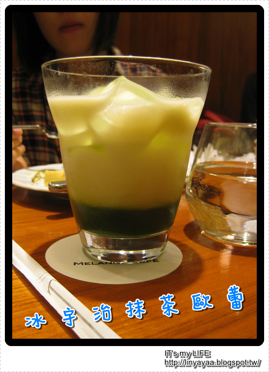 [ 食記 - 下午茶 ] 久違的聚會 at 米朗琪