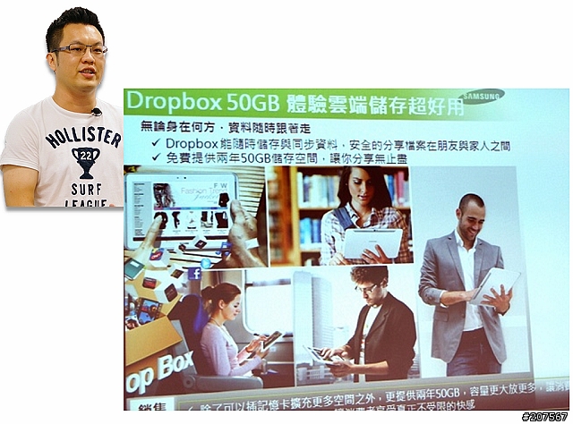 I am Galaxy Note 10.1-筆中乾坤,創意解放,跨界平板新登場