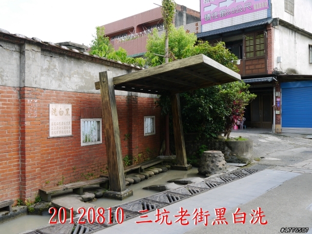 20120810 羅馬公路之旅