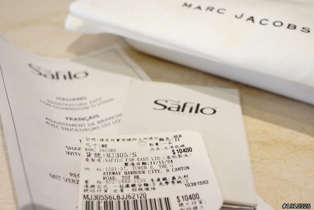 [Kevin分享] MARC JACOBS MJ305 &補分享 GIORGIO ARMANI sunglasses
