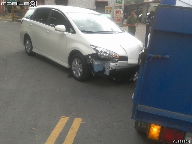 剛剛不小心撞車 ...(以補文)