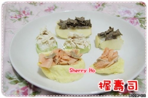 ~狗狗可食用˙米漢堡~