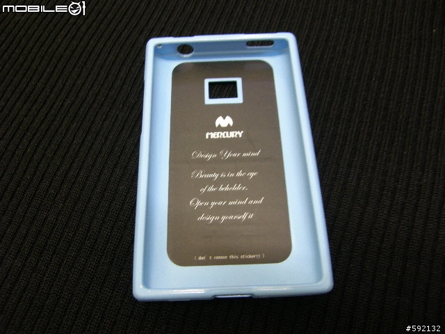 LG Optimus L3 (E400) 極簡易開箱