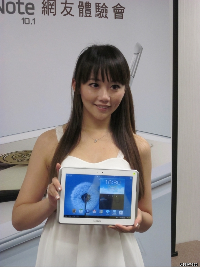 GALAXY Note10.1體驗會心得