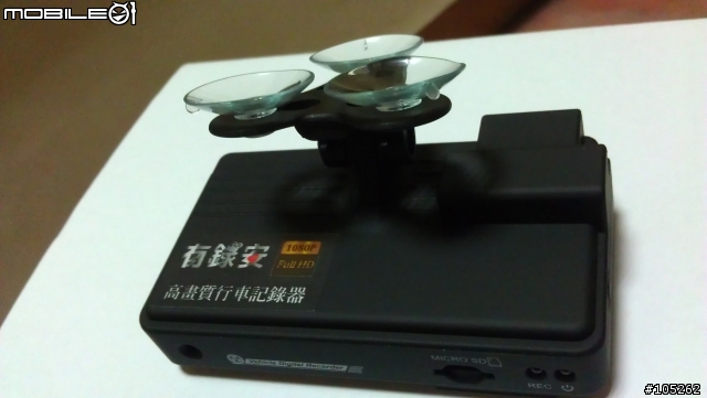 有錄安 HDC-1 行車記錄器不專業開箱文