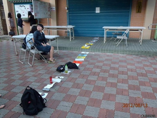 [遊記] 花蓮三日遊 慕谷慕魚+六十石山 (8/12-8/14)