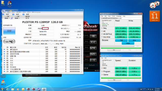 [更新]~PLEXTOR M5 Pro 128GB  RAID 0 之效能~~