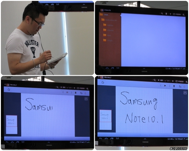 創意揮灑 筆隨意走 Samsung Galaxy Note 10.1體驗會精彩報導 【體驗文】