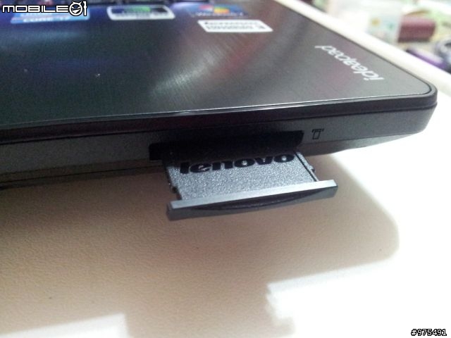 ideaPad Y580 開箱文