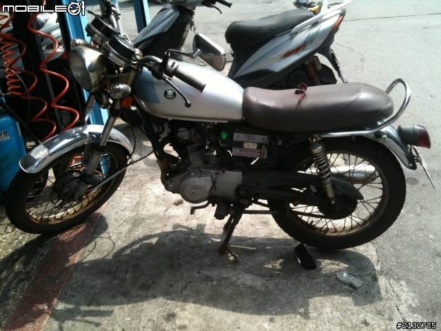 老狼驗車