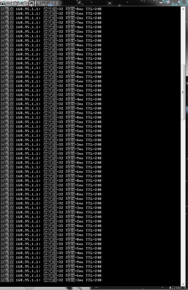 HiNet FTTH ping 疑問