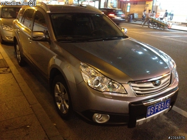 大陸版Outback???