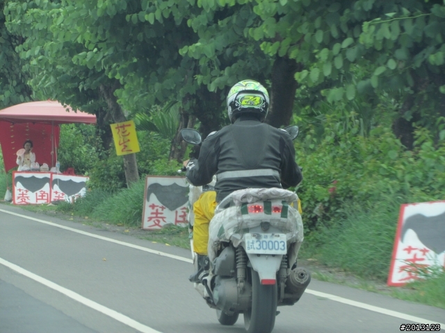 同一天, 我又拍到光陽測試"車隊"了......