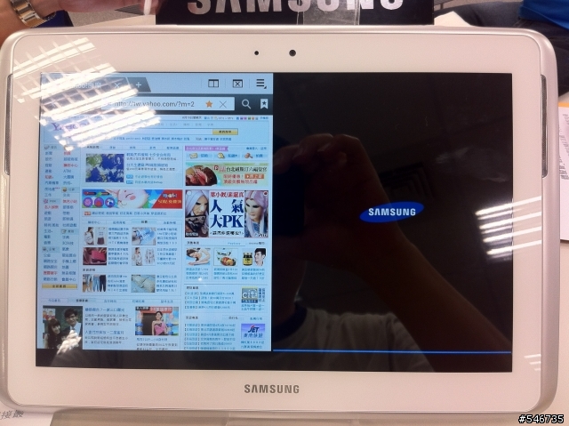 Samsung GALAXY Note10.1網友體驗會---分享體驗文