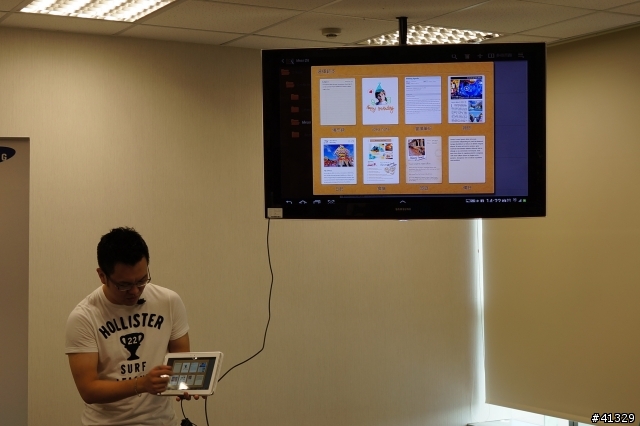 跨界新浪潮 無與倫筆 NOTE 10.1 體驗會
