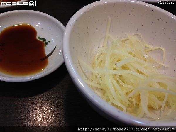 一試成主顧 "蘇杭點心店"