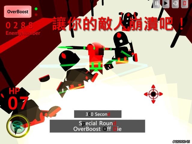 狂戰遊戲LoserDie，全新1.1版本邀你來體驗！