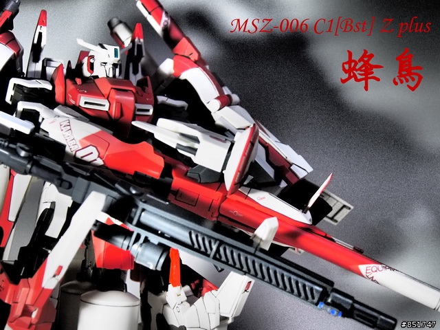 [舊物開箱] GFFMC 1005 MSZ-006 C1[Bst] Z plus 蜂鳥