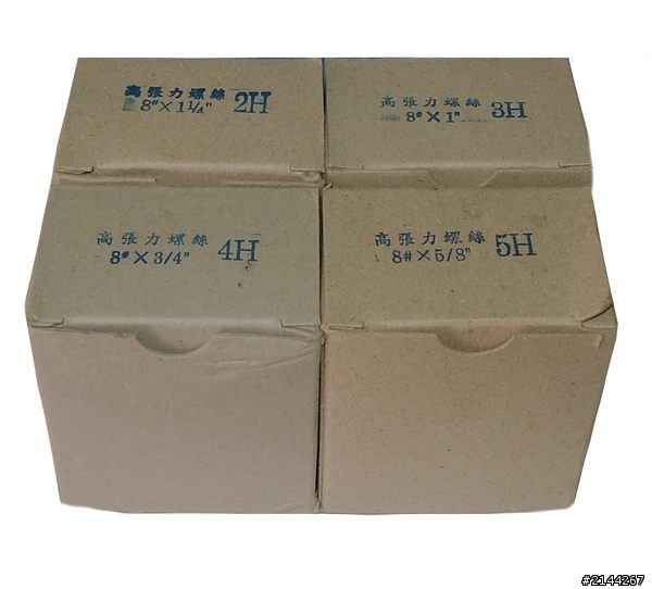 陽台欄杆密封簡易DIY分享