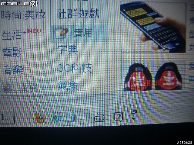 電腦稿壞了該怎麼復原??<已經修好>
