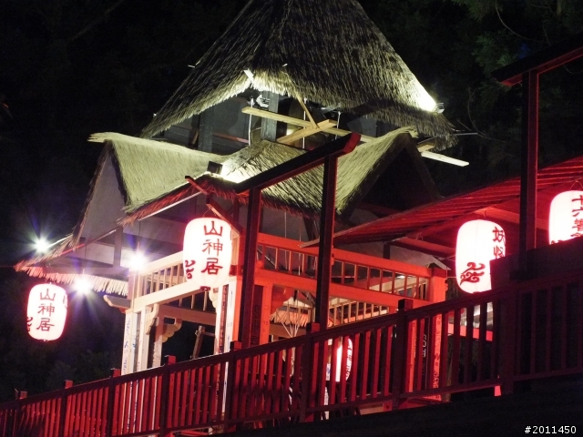 fiesta跟我中彰投半日遊