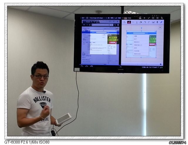 [體驗會心得]極佳手感、筆觸我心~Samsung Galaxy Note 10.1~