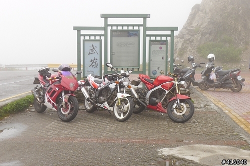 [2012-8-6 to 2012-8-9] 四天三夜力行武嶺花蓮吃吃喝喝半環島