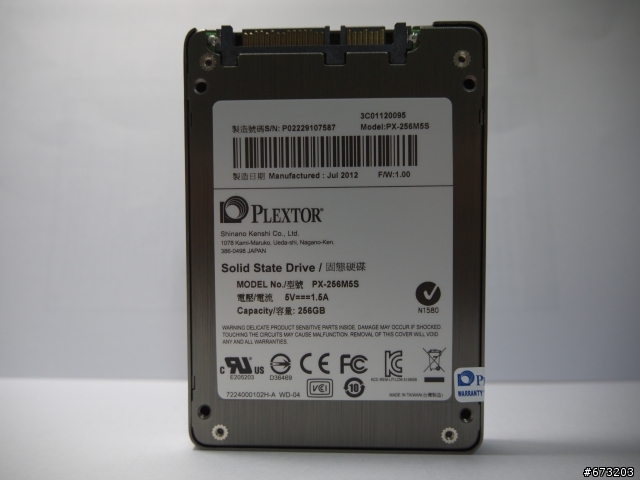 [更新]PLEXTOR M5S 256GB 試用活動分享 新增SATA 3 測試