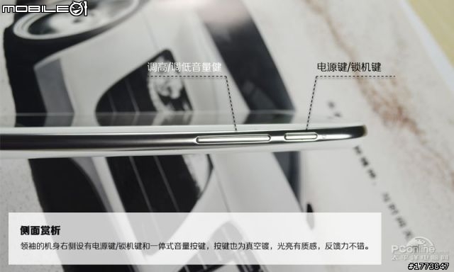 沃台電的G36和卓普ZP900
