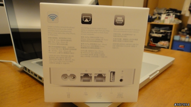 [開箱] 2012 MacBook Pro 13" + iPod nano + New Airport Express