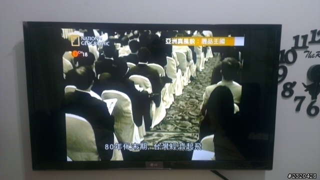 LG 42LS4600 42吋液晶電視 入手 分享