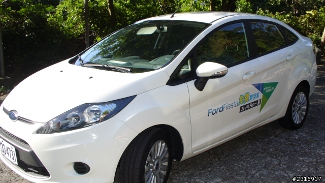 Ford Fiesta免費開24小時 試駕心得感想