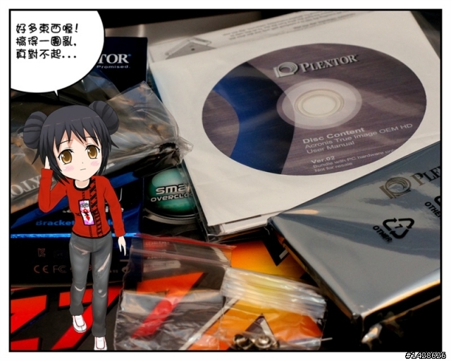 Plextor SSD M5Pro 128GB 真是不要讓人活 ....