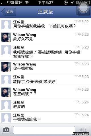 辛苦你了...