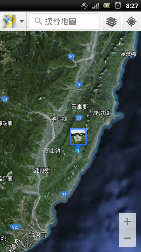 緣分吧 我想...(全台主要路況回報)