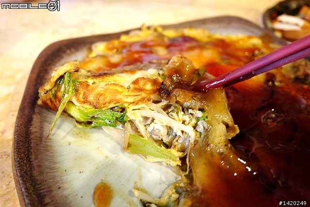 佳味多台灣食品連鎖超市