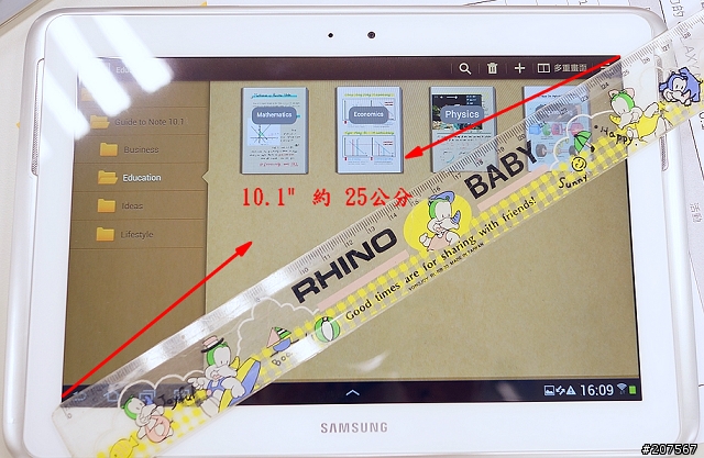 I am Galaxy Note 10.1-筆中乾坤,創意解放,跨界平板新登場