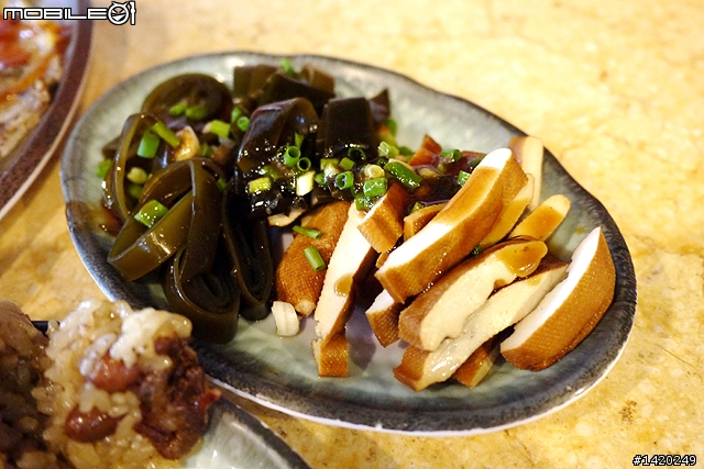 佳味多台灣食品連鎖超市