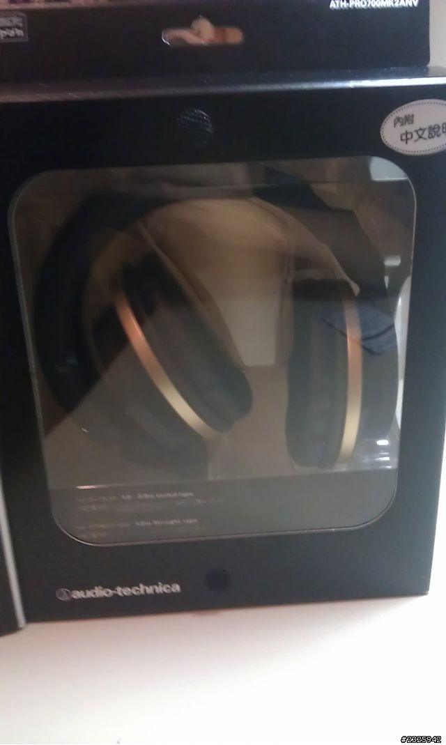 {開箱}遲來的100%不專業開箱-PRO700MK2ANV